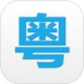 蚂蚁港剧破解版
