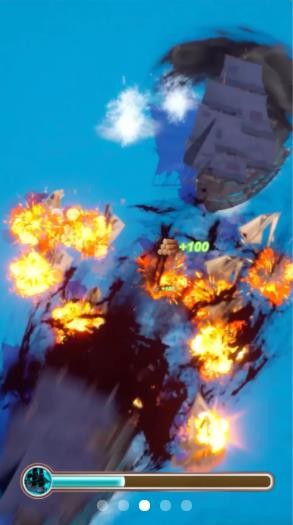 大船向东流  v1.0.0