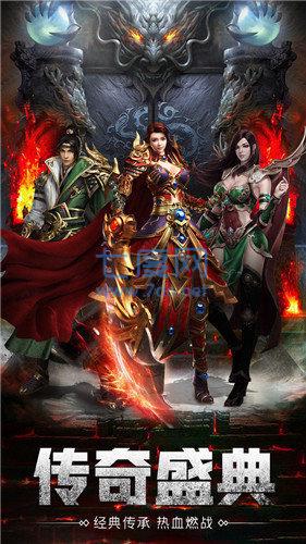 永恒沉默之魔兽沉默