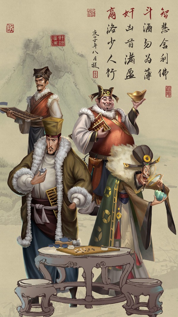 水墨汴梁情 2024-06-25 15:08