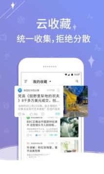 一知 v3.2.5