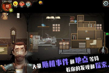 归家异途手游 v1.2.0