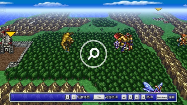 最终幻想3中文重制版  v1.0.1