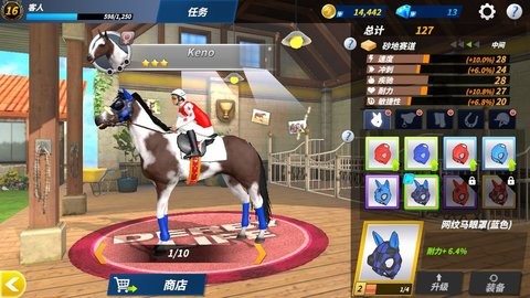 德比生活内置菜单  v1.8.82