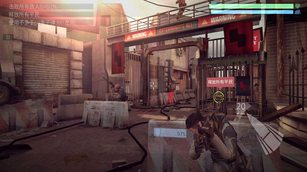 二战射击游戏 v1.20.24