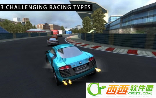 急速3D赛车 1.1.3 无限钻石修改版