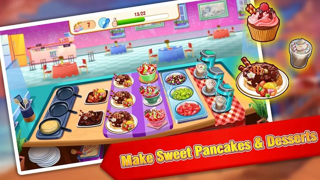 疯狂烹饪厨师Nani'ssrestaurant v1.0.3