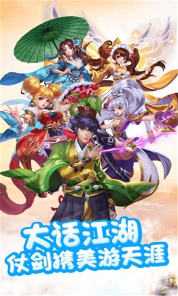 萌宠契约 2024-06-25 15:08