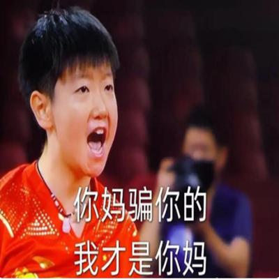 莎气藤藤图片 v1.0