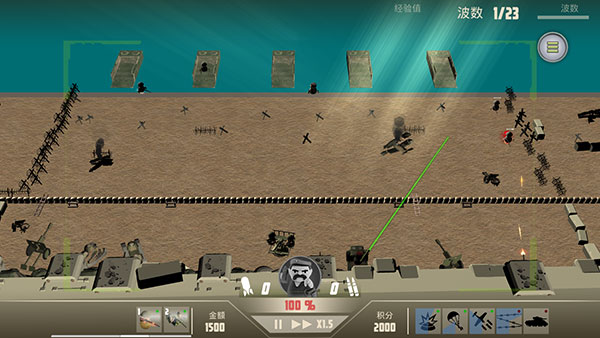 诺森德塔防最新版 v1.0.6