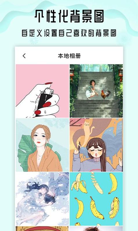 萌宝儿儿歌 v1.0
