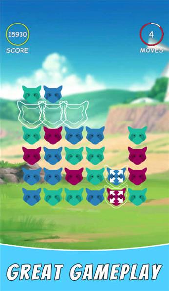 浣熊消消乐 v1.01