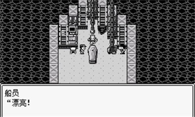 JOJO的奇妙冒险第七位替身使者  v0.5.3