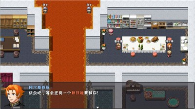 失落的世界契约手游 2024-06-25 15:08