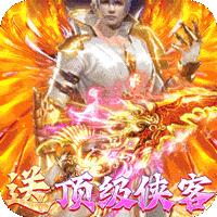 末日之刃官方版