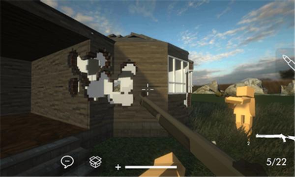 拆迁模拟器汉化mod  v3.84