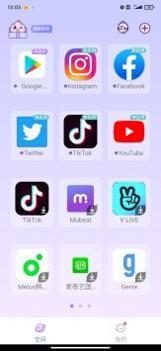 咕咕空间安卓2023 v3.0.5