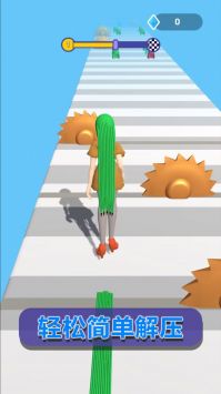 人类进化论手游安卓版 v3.0.5