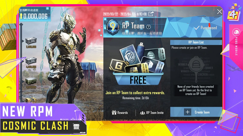 绝地求生国际服 下载正版官方 v3.0.5