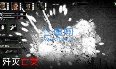 僵尸炮艇生存最新版