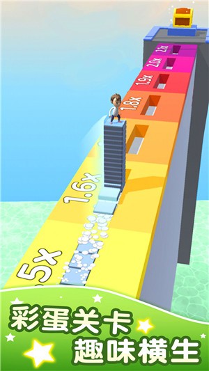 方块迷宫 v1.0.3