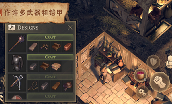 黑暗幻想生存安卓版 v5.7.0