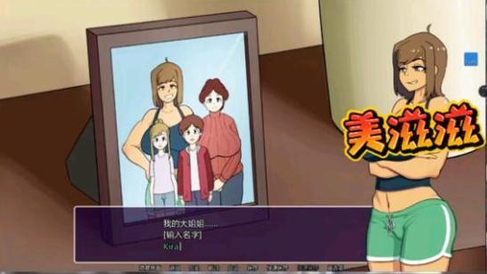 新的觉醒直装版 v1.1