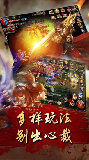 天王单职业 v20220222