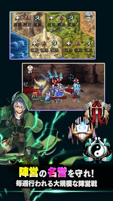 浑沌遗产手游官网正式版  v3.1.4