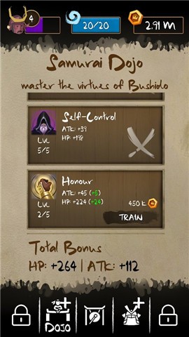 武士刀剑 2020-07-07 16:50