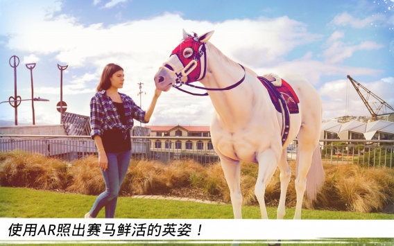 家族传奇马匹养成竞技 v3.1.5