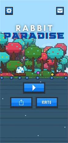 兔子天堂 v1.0.2