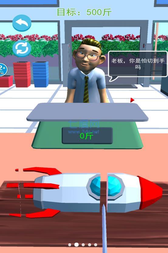 趣味挑战模拟器游戏