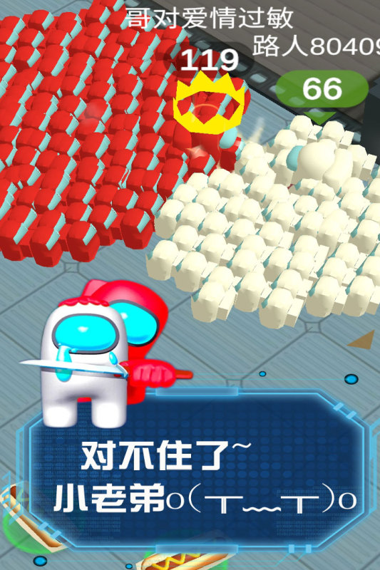 流行战争大作战 v1.0.1