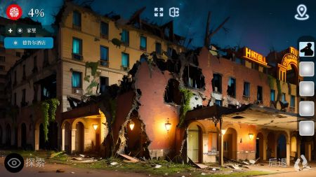 德鲁尔酒店 v3.2.5