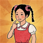 校门口文具店无限金币版