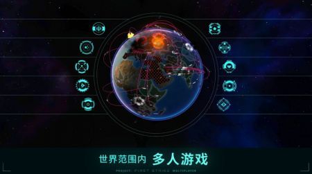 先发制人手游 v3.1.5