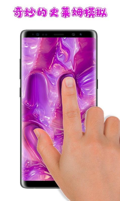 老爹小镇史莱姆 v1.1