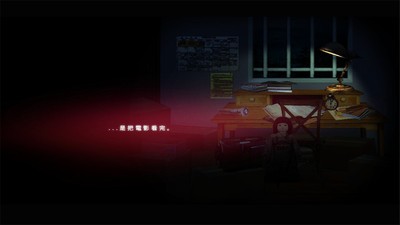 影院14纸芝居小剧场 2020-05-25 16:23