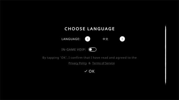 鬼魂联机版内置菜单