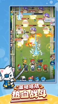 放置探险团 v3.0.5