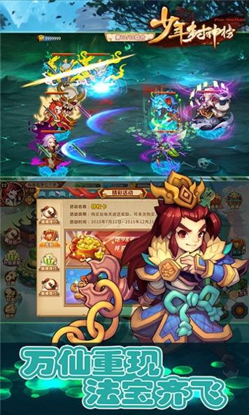 以理服人张天师 v1.0