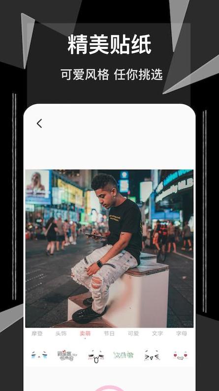 cream原质相机.jpg cream原质相机.jpg