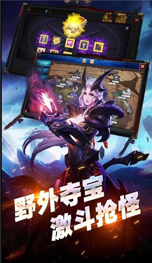 圣域战记 2021-12-01 11:18