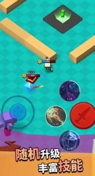 一起当勇士 v4.0.5