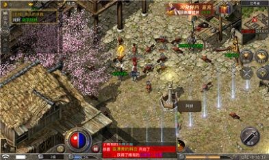 天马混沌界域  v4.3.9