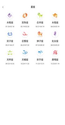 蒸汽日历.png