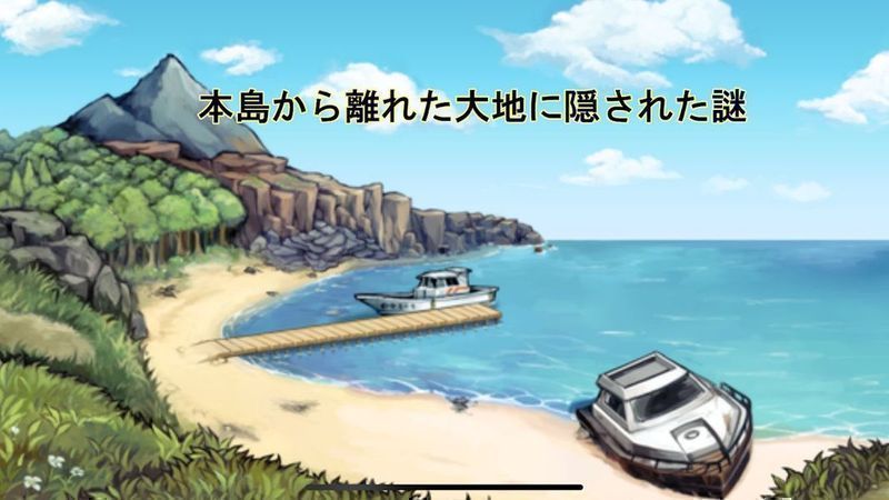 克苏鲁神话异闻录扑家汉化版最新版  v5.5.3