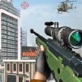 城市狙击手射击任务游戏最新安卓版 