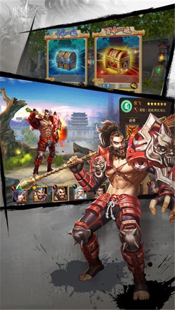 战神吕布 2024-06-25 15:08